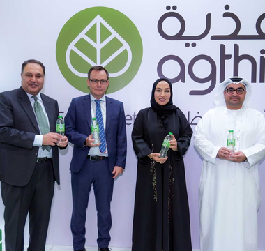 Al Ain Water Leads the Way in Sustainable Packaging with 100% Recycled PET Bottles